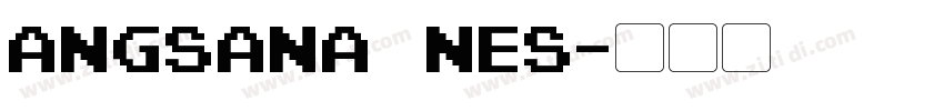 Angsana Nes字体转换